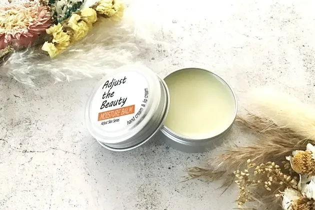 モイスアバームイメージ画像